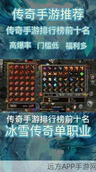 圣魔印双刀震撼来袭，全新单职业传奇手游预约下载开启