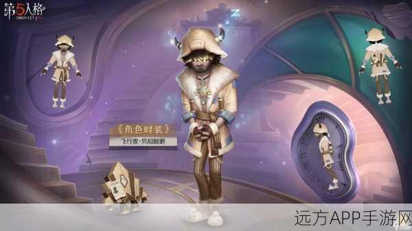 第五人格新玩法揭秘，卡牌推演包与灵感包带你深入游戏世界