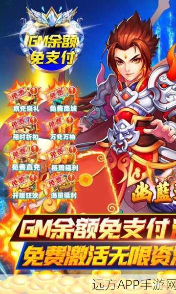 幽蓝边境游戏下载_卡牌策略类的游戏