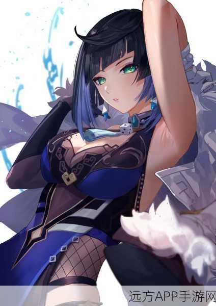 原神夜阑角色魅力大揭秘，深度解读超越服装之美