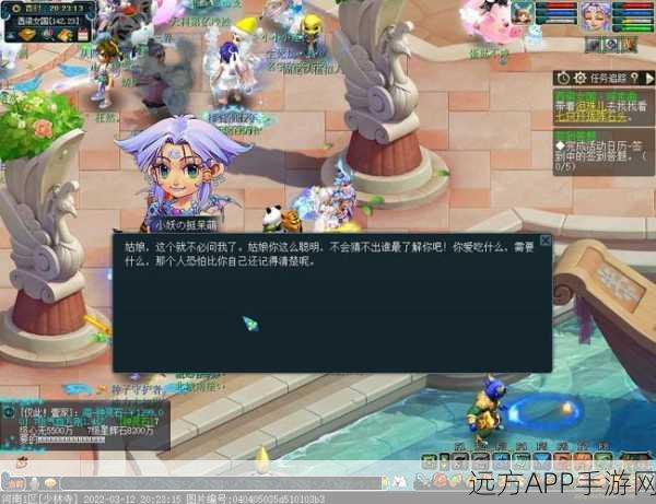 梦幻西游手游,西梁女国剧情全攻略,助你轻松通关!