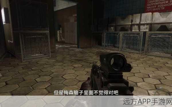 使命召唤7，黑色行动全成就解锁秘籍大公开