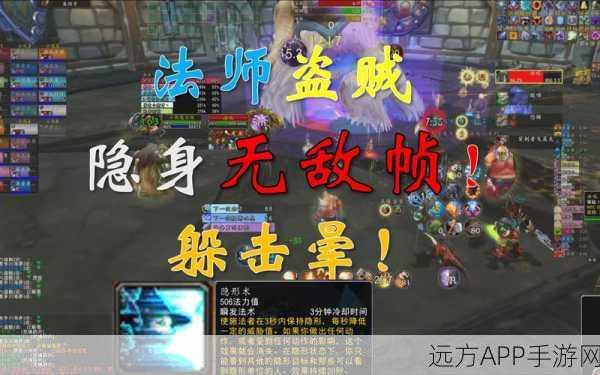 魔兽手游帧数优化秘籍，解锁极致游戏体验的钥匙