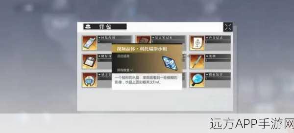 灵魂潮汐虎口拔牙高难挑战全攻略，策略布局，征服难关，尽享游戏狂欢
