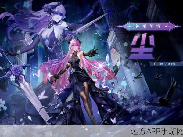 奥奇传说手游，揭秘二星配方，打造四品清爽鲜鱼汤的绝密技巧