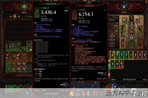 暗黑3冰吞配装大赛，探索冰霜之巅的极致输出奥秘