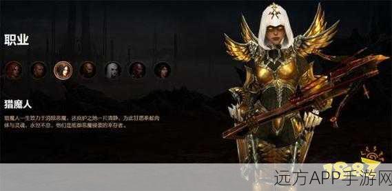 暗黑3冰吞配装大赛,探索冰霜之巅的极致输出奥秘
