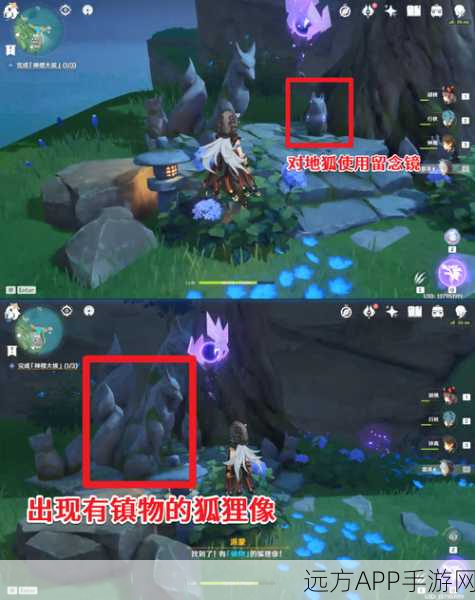 原神神樱大祓,揭秘三大神秘位置与详尽攻略