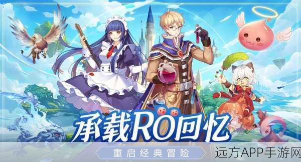 巴风特之怒，新手速成攻略，揭秘高效养成与竞技秘籍