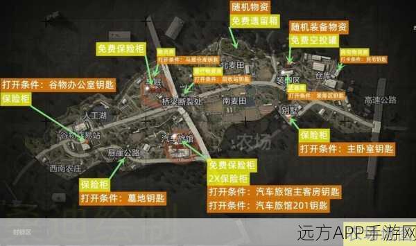 暗区突围攻略，揭秘南侧山石隐藏位置与战术布局