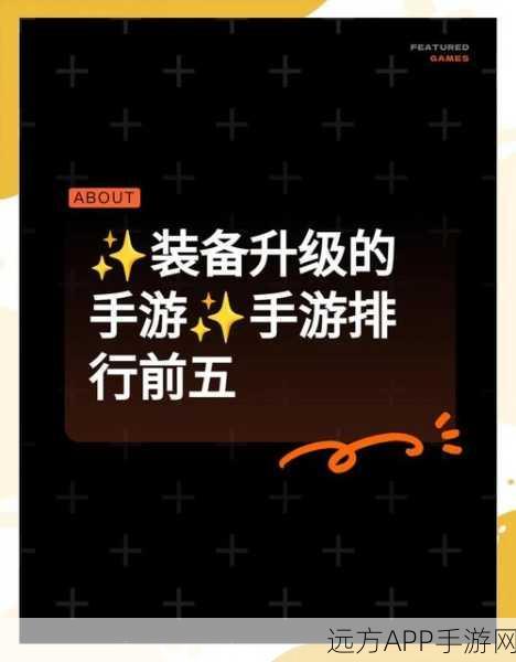 倩女幽魂手游，刷怪王者养成手册，揭秘高效升级与装备获取秘籍