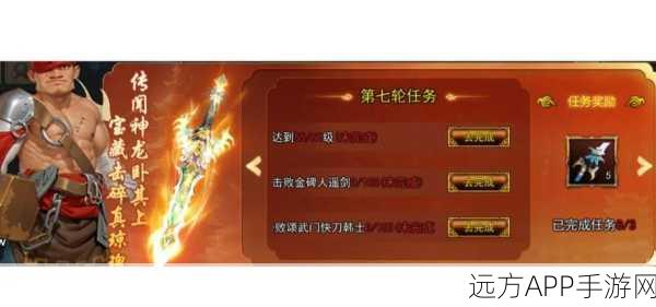 倩女幽魂手游,刷怪王者养成手册,揭秘高效升级与装备获取秘籍