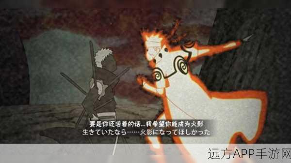 火影OL助战系统深度解析，解锁战力飙升的终极奥义
