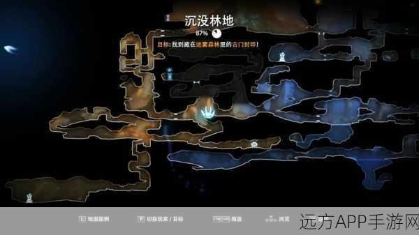 黑暗之魂重制版，全揭秘！黑森林庭院与夹缝森林全收集攻略