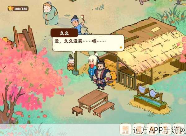 桃源深处探秘,全面解析桃源深处有人家阡陌交通任务攻略