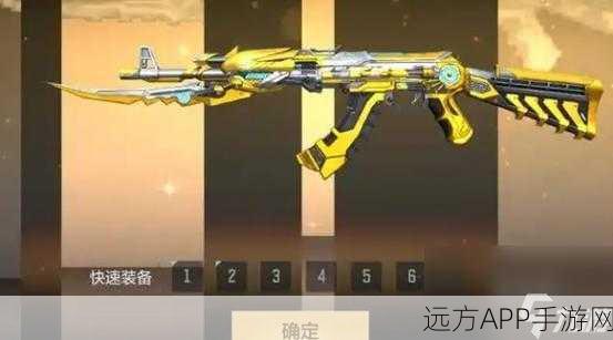 CF手游爆破模式新宠,顶尖武器大揭秘,战火中的制胜利刃