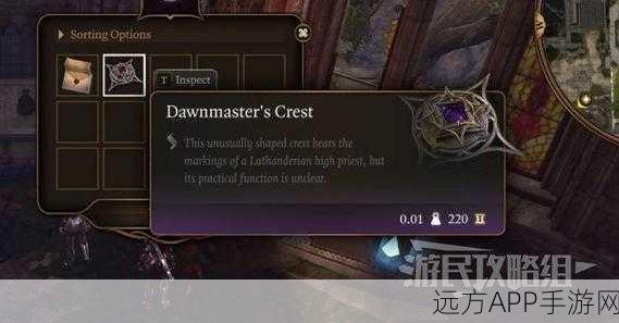 博德之门3深度攻略，瑰晨修道院彩色玻璃窗谜题全解析
