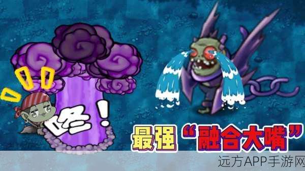 泰拉瑞亚大对决，世纪之花VS南瓜夜怪物，谁才是终极霸主？