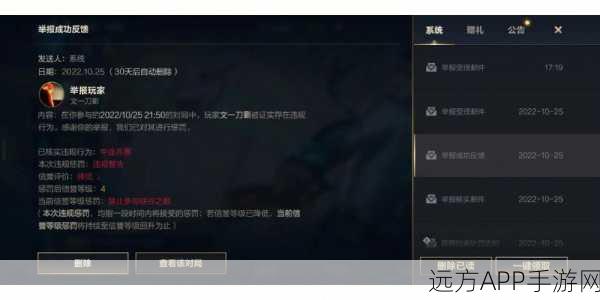 揭秘LOL排位赛晋升机制，胜点算法与晋级赛细节，助你直通王者之路