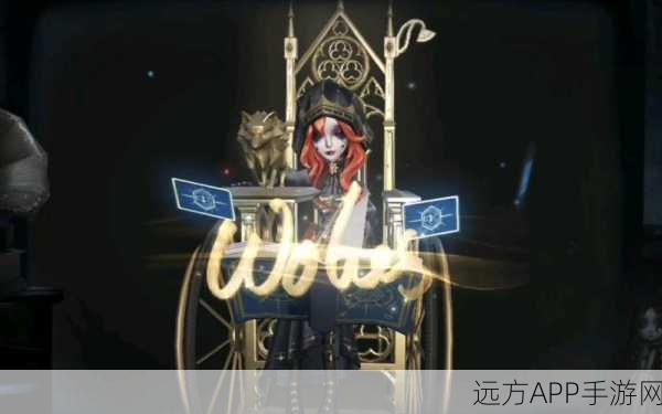 独家揭秘!第五人格新监管者雕刻家,技能深度剖析与实战策略