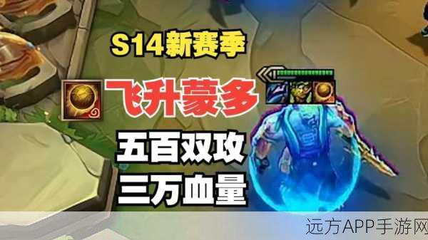 云顶之弈深度攻略,揭秘金丹合成秘籍与实战技巧