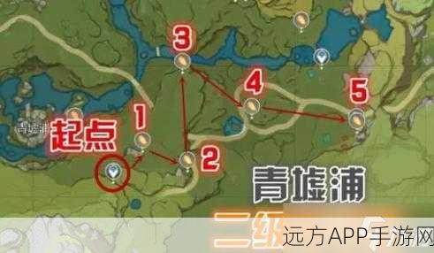 独家揭秘，原神雷鸣仙高效钓取秘籍与精准位置分布图
