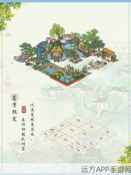江南百景图严大人上新大揭秘，珍稀物品一网打尽，限时兑换不容错过！
