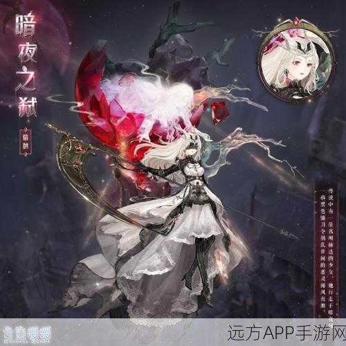奇迹暖暖全新探险，揭秘昼夜回廊的神秘挑战与丰厚奖励