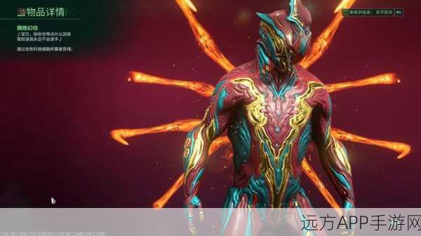 星际战甲幻纹争霸赛，傲骨战士，捅破虚空决战巅峰