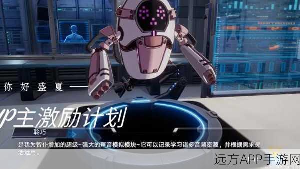 幻塔镰刀意志最强搭配攻略，解锁战斗新境界