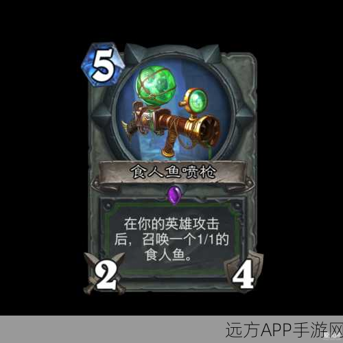 炉石传说，加基森新卡揭秘，龙争虎斗再掀狂潮！
