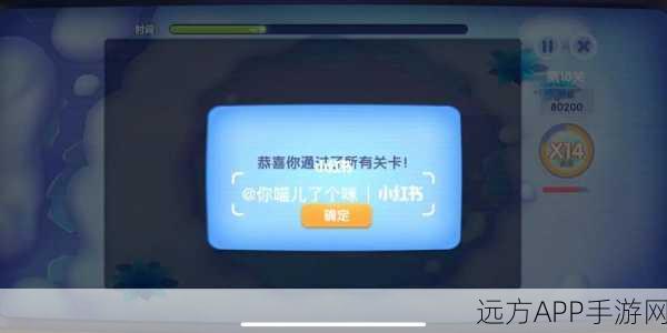摩尔庄园白熊兑换券，解锁珍稀宠物与专属福利的钥匙