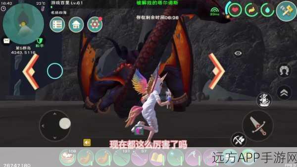 手游热点揭秘,创造与魔法奇美拉刷新时间全攻略