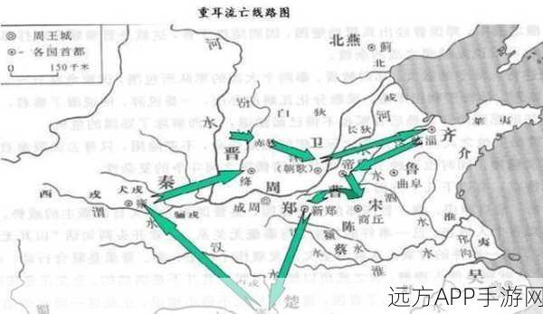 大周列国志公府律令深度攻略，解锁霸主之路的必胜策略