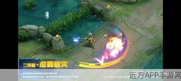 王者荣耀杨戬天秀启明皮肤,KPL赛场特效炸裂,细节解析引热议