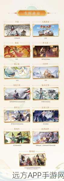 忘川风华录PVP顶尖阵容策略揭秘，制霸战场的必胜法则