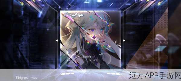 精彩曲绘随心下，Phigros音乐节奏手游燃爆指尖