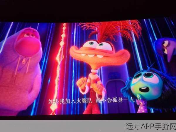 头脑特工队泡泡龙,经典消除新体验,挑战无限乐趣!