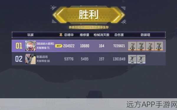 使命召唤手游,异变围城悬赏任务全攻略,解锁顶级奖励秘籍