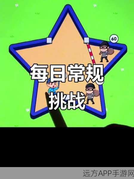 憨憨大冒险,魔性闯关挑战,休闲益智新选择!