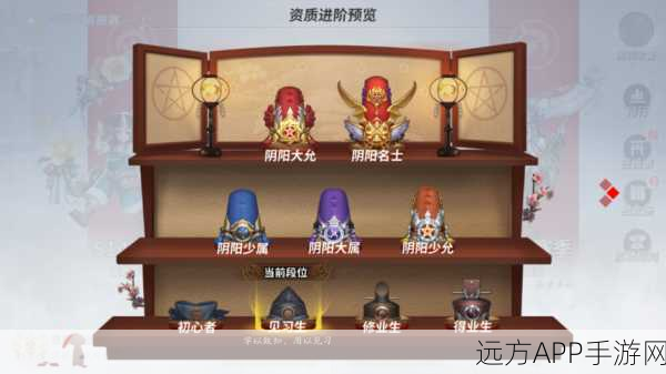 决战平安京,人机对战巅峰秘籍,一招一式解锁制胜之道
