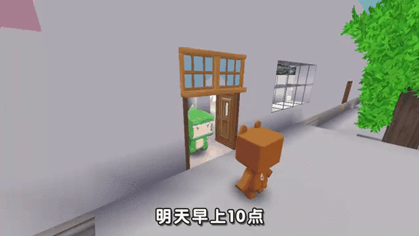 迷你世界探险指南，胡桃树叶的采集技巧与多样应用大揭秘