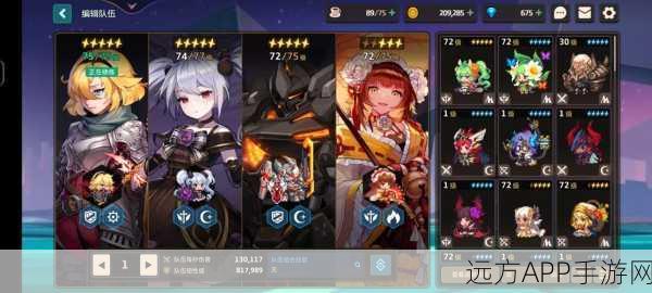 坎公骑冠剑8-2关卡全收集完美攻略,解锁隐藏宝藏,助你轻松通关!