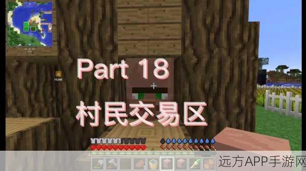 探秘我的世界，暮色森林探险全攻略