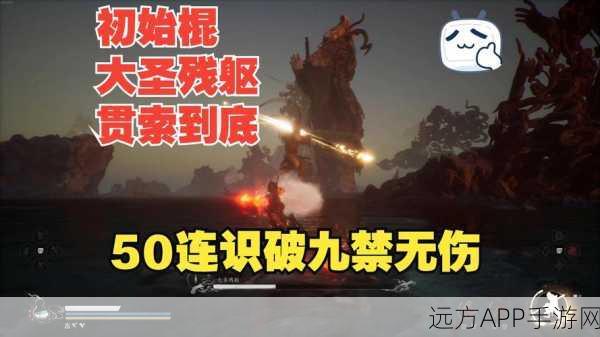 废土危行深度解析，棒球棍实战威力与合成秘籍大公开