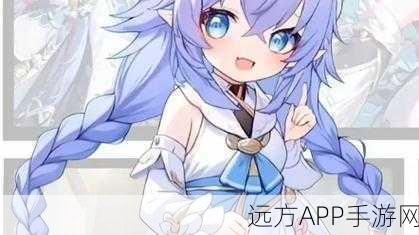 崩坏星穹铁道白鹿演示，绝美画面与深情故事震撼登场