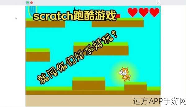 创意休闲跑酷新体验，画线过马路游戏深度解析