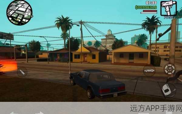 圣安地列斯手游全攻略，解锁所有任务的秘密通道