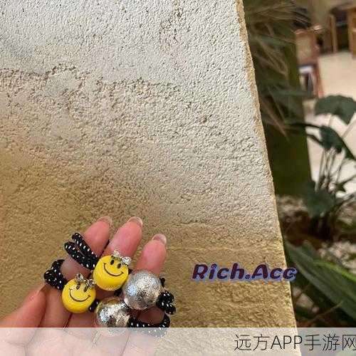 球球大作战,蝴蝶发圈限时收集攻略大揭秘,助你闪耀赛场!