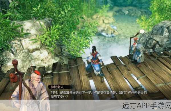 天命奇御，陨飞火招式深度剖析，掌握绝技称霸武林